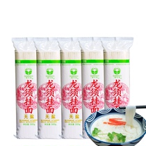 Saibei snow refined salt-free dragon beard noodles 500g * 5 packs of dried noodles instant dragon beard noodles mixed with cold noodles and silver noodles