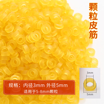 The leather bar tied grain leather bar bundle red worm latex ring bulk ultra - small mini 3 mm bait fishing yellow rubber ring