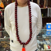 Lu Zhishen and the same type of big Buddha beads rosary super large large 54 Jigong monk big Buddha beads