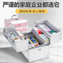 Medical box Family multi-layer portable small storage box Large household full set of emergency medical first aid large capacity