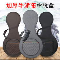 Zhongruan box earthquake-resistant waterproof back can carry double straps Zhongruan Qin box hardware box instrument accessories