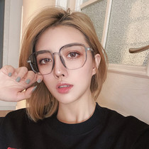 Little red book glasses large frame Korean fashion women anti-blue radiation computer net red myopia eye frame eye protection men