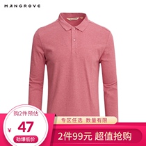  Mangov outdoor long-sleeved stretch cotton polo shirt mens lapel soft breathable comfortable top loose new