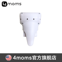US 4moms mamaRoo electric baby rocking chair accessories center bracket front and rear fixed buckle