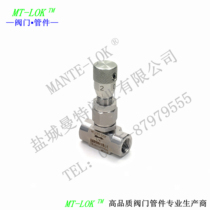 High precision fine-tuning valve with scale control valve Stainless steel micro-control valve Internal thread micro-control valve