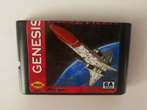 Flying shooting] New Sega MD 16 bit TV game Black Card Interstellar Lancer Gley Lancer