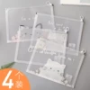 Товары от 逸美品旗舰店