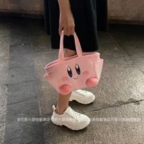 Japanese Star Card Bidimensional Plush Handbag Lunch Bag Jk Jacket Bag Cute Pink Shopping Containing Bag