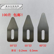 Special price automatic die-cutting machine accessories die-cutting machine paper distribution paper Feida paper distribution printing machine paper pressing paper dial paper