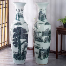 Jingdezhen ceramic large vase Living room decoration Floor-to-ceiling hotel hotel opening gift Welcome pine modern decoration