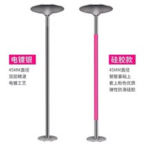 Dance studio Fixed rotating steel pipe Pole stage Dance room Pole dance Mobile pole dance steel pipe Silicone professional