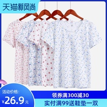 A&Bab underwear Middle-aged pajamas Pajamas Loose cotton sleeveless short-sleeved undershirt Mom home clothes flagship store