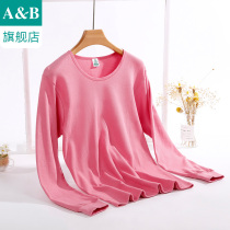 A&Bab lingerie woman warm underwear blouse single piece slim fit pure cotton round collar inside close-fitting cotton sweatshirt T660