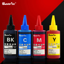 WonderTec for IP2880 printer ink canon MX498 canon mp228 printing ink canon MX308 cartridge ink canon IP16
