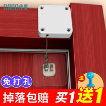 Punch-free door closer household simple glass door iron door sliding door wooden door automatic sliding door closing artifact pull rope