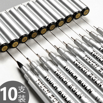 Berglino 0 05mm oily needle pen Black waterproof drawing pen Hand-drawn hook line fine 0 1mm Student art childrens painting watercolor hook pen Stick figure special brush set