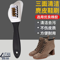 Shoe brush velvet frosted suede cleaning care special suede shoes cleaning brush hair removal decontamination leather shoe brush