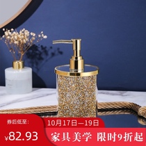 Light luxury crushed diamond shower liquid empty bottle toilet press type high-grade hand sanitizer soap dispenser bottle set