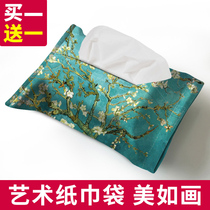 Cloth tissue bag home car drawing box living room bedroom creative tissue towel set European simple modern paper bag