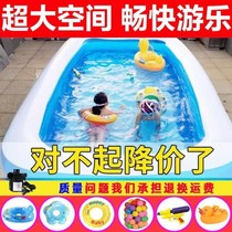 Small children Swimming pool Home Play Water Infant 1 2 High Baby Home Swimming Bucket Inflatable Pool Tub Outdoor