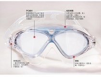 Sun-tie cute maiden South Korean swimming goggles waterproof anti-fog HD No degree swimming glasses Mens diving outfit