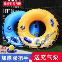 Thickened Adult Swimming Circle Adults Children Thickening Inflatable Lifebuoy Men and women Large size floating swimming gear swimming gear