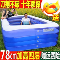 Large Swimming Pool Home Foldable Baby Boy Swimming Bucket Family Grown-up Kids Bath Inflatable Pool