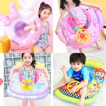 Thickened childrens swimming circle 3-6-10-year-old baby cartoon axillary underlap boy girl Lifesaving Floating Circle Sit Circle Beach