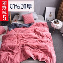 Thickened solid color Magic velvet pillow quilt dual-purpose winter office air-conditioning blanket car cushion bay window pillow