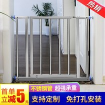 90-high door rail child fence baby stairway safety door rail balcony Pet fence stainless steel non-perforated