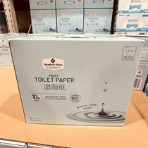 Member smark sanitary wet toilet paper towel thickened design 40 pieces * 10 packs Sam supermarket