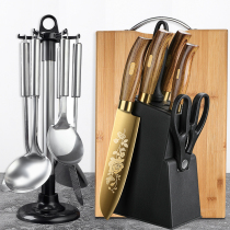 German kitchen knife set household kitchen knife chopping board two-in-one ultra-fast sharp slicing knife chef special knife