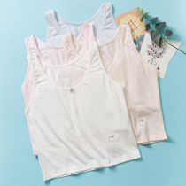 Girls little vest hair birth for primary school children wearing harness first stage 10-11-12-13-year-old childrens underwear