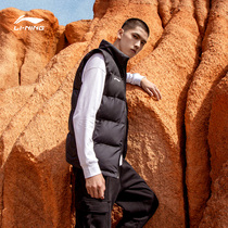 Li Ning cotton vest mens autumn and winter short paragraph stand collar sleeveless running thickened vest sportswear windproof warm vest