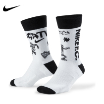 NIKE NIKE socks 2 pairs of mens and womens sports socks long sweat-absorbing football basketball running socks