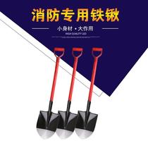 Shovel fire shovel fire shovel shovel fire shovel fire shovel fire fighting equipment fire axe