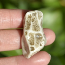 L=37mm Natural Xinjiang Lop Nur surface albumin stone Rough bare stone pendant Sun rust 89#