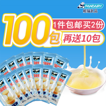 Panda condensed milk small packaging household condensed milk steamed bread milk tea egg tart baking raw materials light Brand Brand dealer 12G * 100