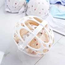 Underwear laundry bag bra washing bag bra washing bag washing machine special washing bra net bag net bag large Anti deformation cleaning bag
