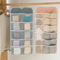 Underwear storage hanging bag Fabric double-sided storage bag Bra underwear socks dormitory artifact wall-mounted multi-grid finishing bag