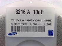 SMD Capacitor 0603 0805 1206 100NF 104 105 106K 1UF 4 7 10 22 47UF