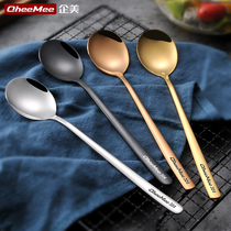 304 stainless steel spoon Korean household spoon spoon spoon spoon Adult long handle thickened mixing spoon Small soup spoon Rice spoon
