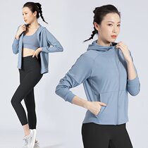 Yoga clothing women spring and autumn summer thin professional loose quick-drying clothing gym running fashion casual sports suit