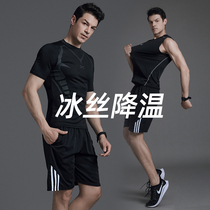  Sports suit mens two-piece casual gym training running clothes night and morning running basketball equipment tight summer