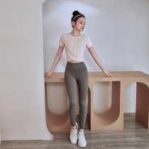 Youhe sports suit Womens summer thin skinny outdoor running training professional yoga suit Fitness suit