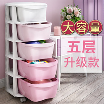 Multifunctional storage box drawer type childrens snacks toy box clothes storage box finishing box household multi-layer cabinet