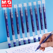 Morning light blue pen students use blue gel pen 0 5 ink blue press type carbon pen students use bullet refill to use one enemy five large capacity gel pen quick dry signature pen to test the water pen