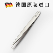 GOSOL imported from Germany eyebrow clip artifact matte stainless steel eyebrow pliers plucking tweezers oblique eyebrow clip