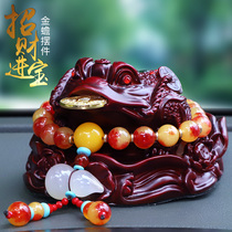 On-board pendulum Three-foot gold toad in-car Ornament Wood toad swinging piece Red wood color car decorated with car Supplies male