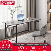 Nordic rock board desk Home light luxury modern study desk Simple small apartment word board fashion computer desk